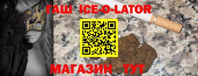 mdma Кандалакша
