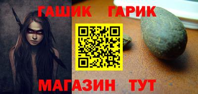 ECSTASY Канаш