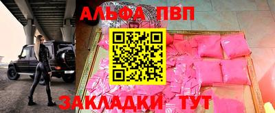 ECSTASY Канаш