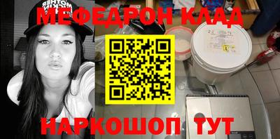 ECSTASY Канаш