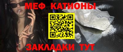 героин Камышлов