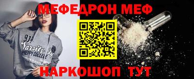 ECSTASY Канаш
