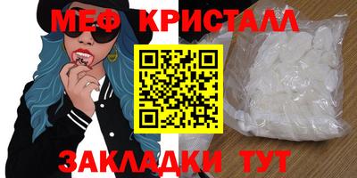 mdma Кандалакша