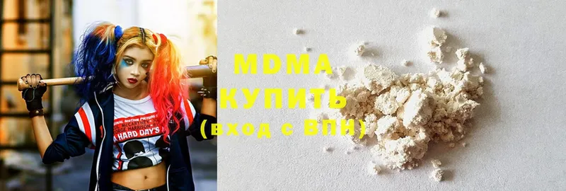 купить  сайты  omg ССЫЛКА  MDMA VHQ  Семилуки 