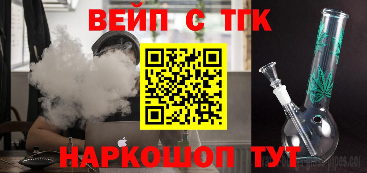 A PVP Семилуки
