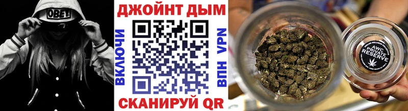 купить наркотики цена  Семилуки  Каннабис THC 21% 